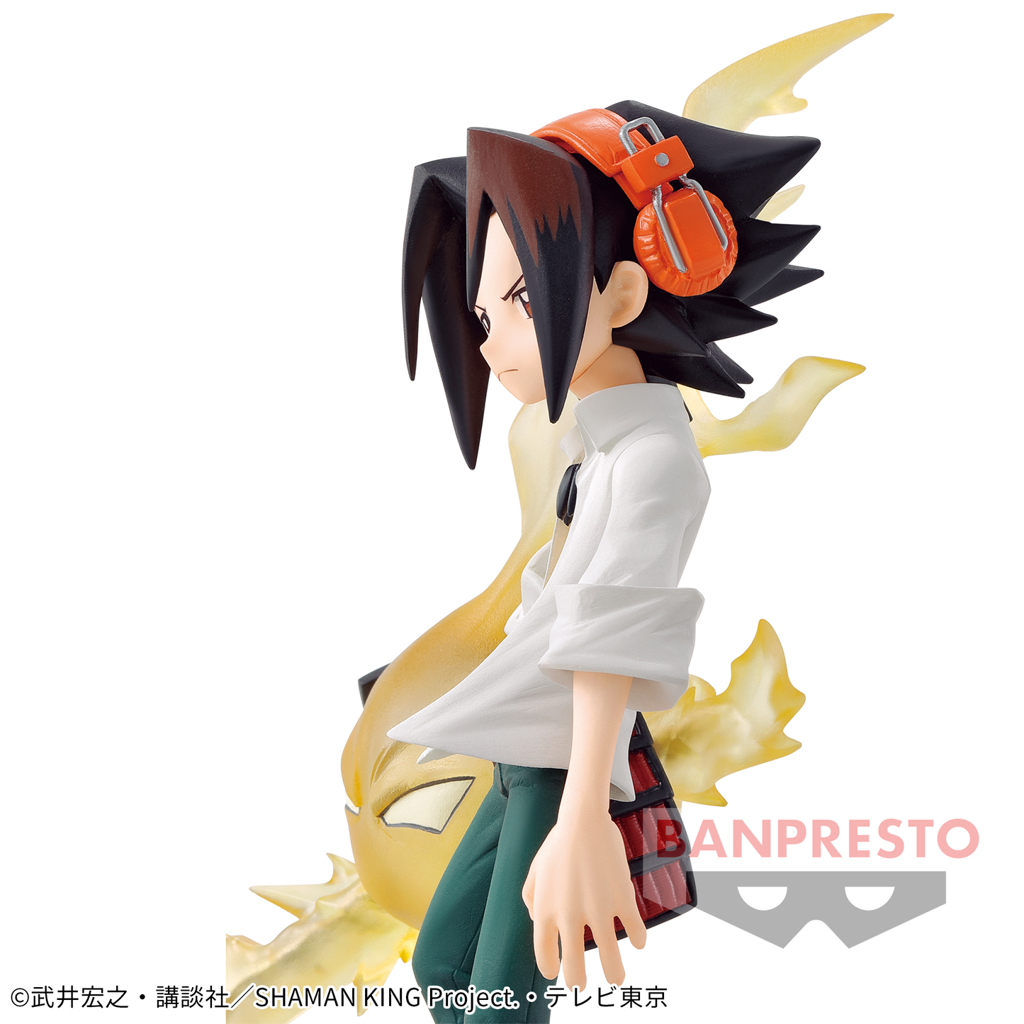 Yoh Asakura - Shaman King - Banpresto - Anime Figuren günstig kaufen
