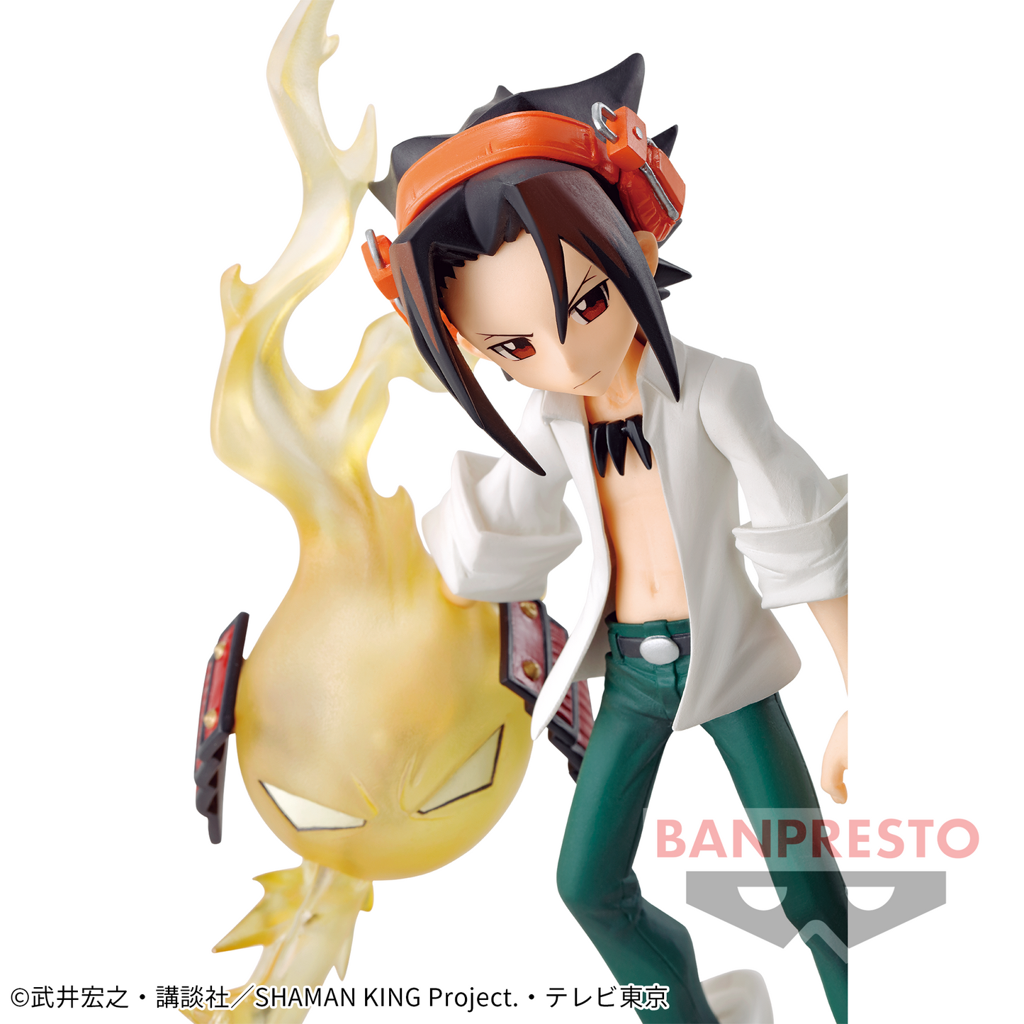 Yoh Asakura - Shaman King - Banpresto - Anime Figuren günstig kaufen