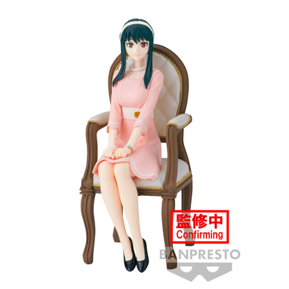 Yor Forger - Spy x Family - Banpresto - Anime Figuren günstig kaufen