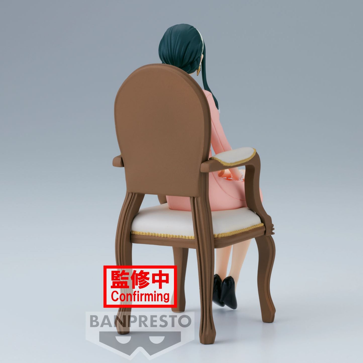Yor Forger - Spy x Family - Banpresto - Anime Figuren günstig kaufen