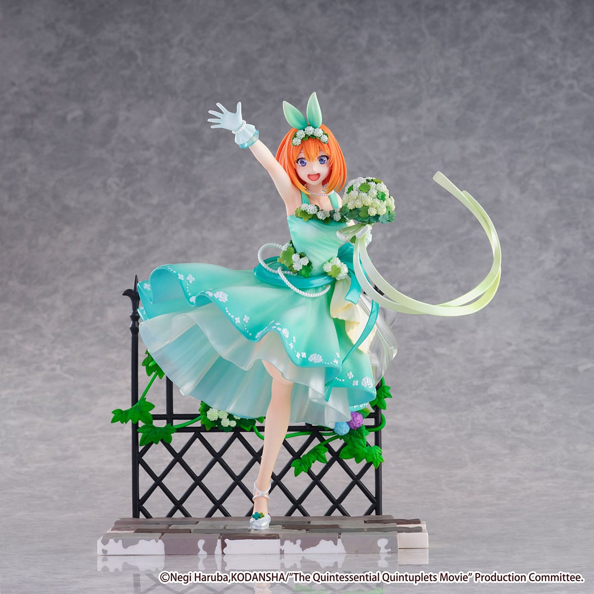 Yotsuba Nakano Floral Dress Ver. Estream - Anime Figuren günstig kaufen