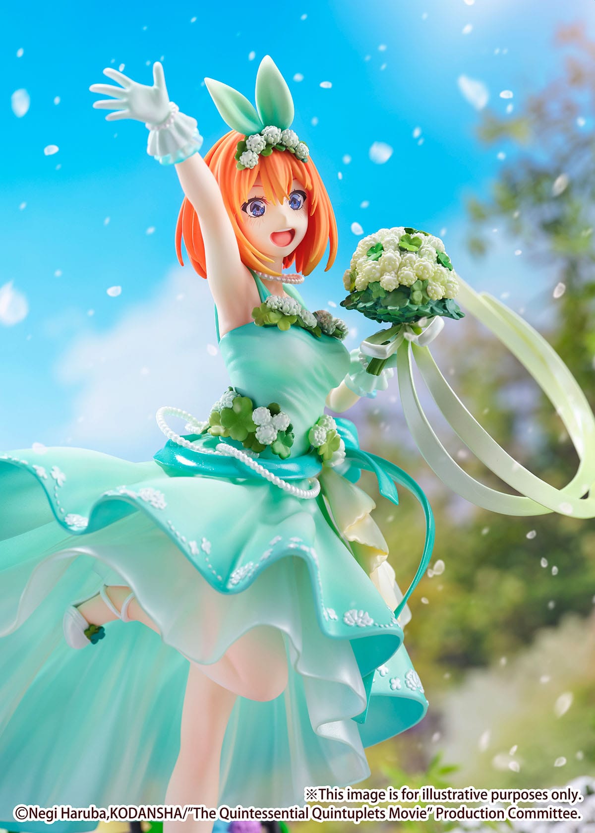 Yotsuba Nakano Floral Dress Ver. Estream - Anime Figuren günstig kaufen
