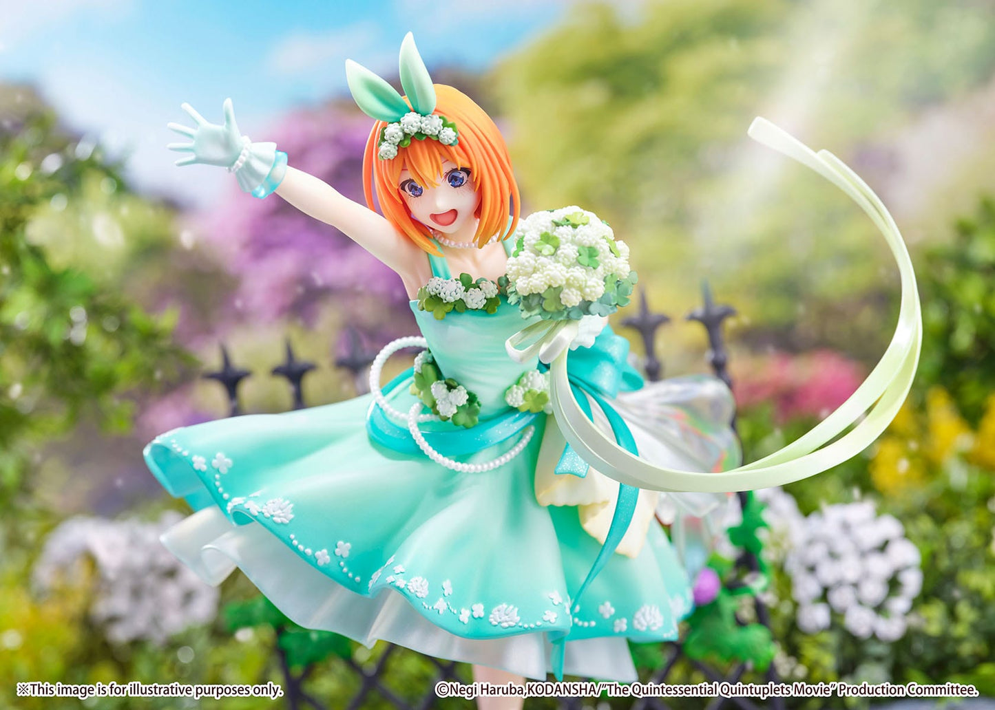 Yotsuba Nakano Floral Dress Ver. Estream - Anime Figuren günstig kaufen