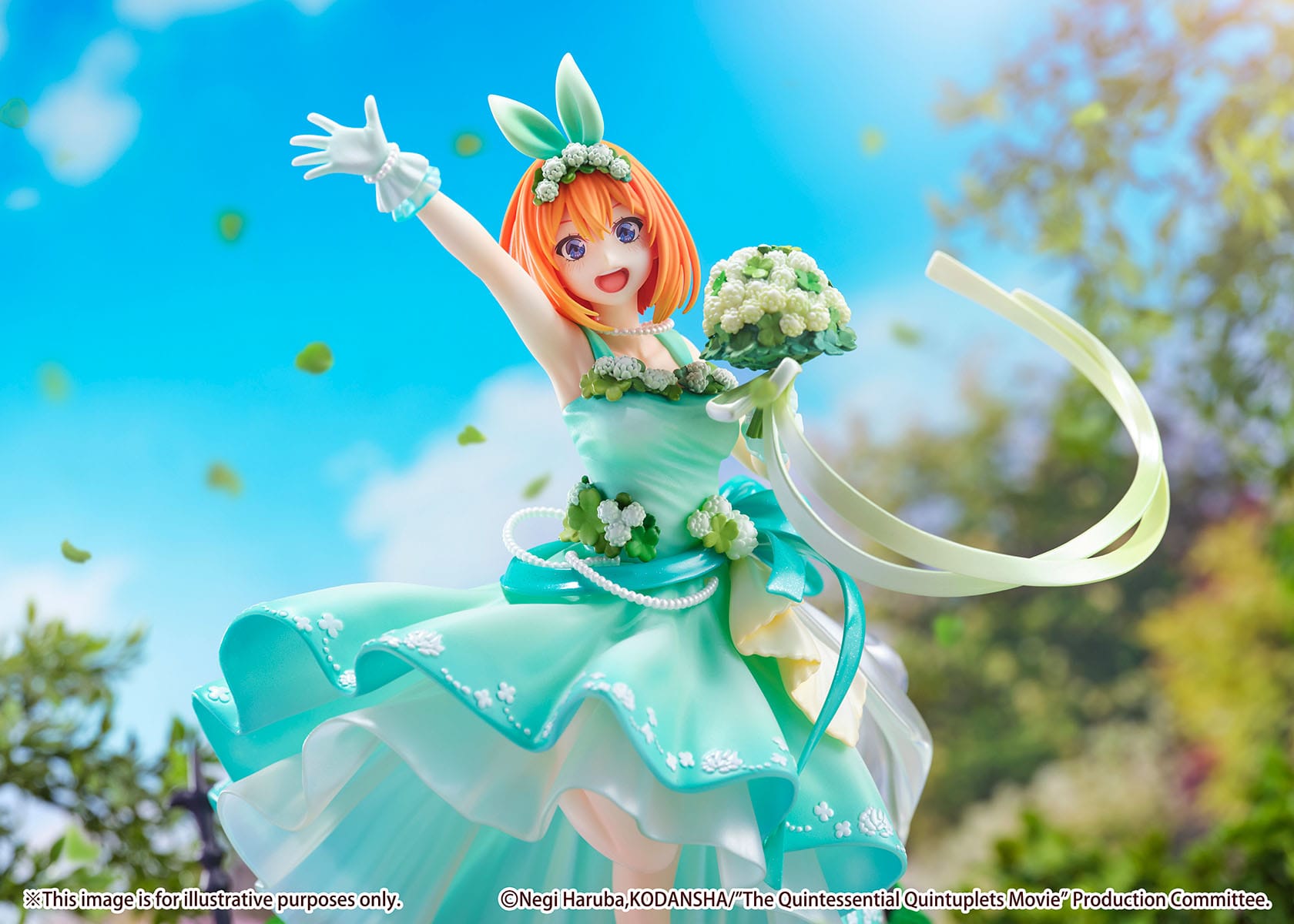 Yotsuba Nakano Floral Dress Ver. Estream - Anime Figuren günstig kaufen