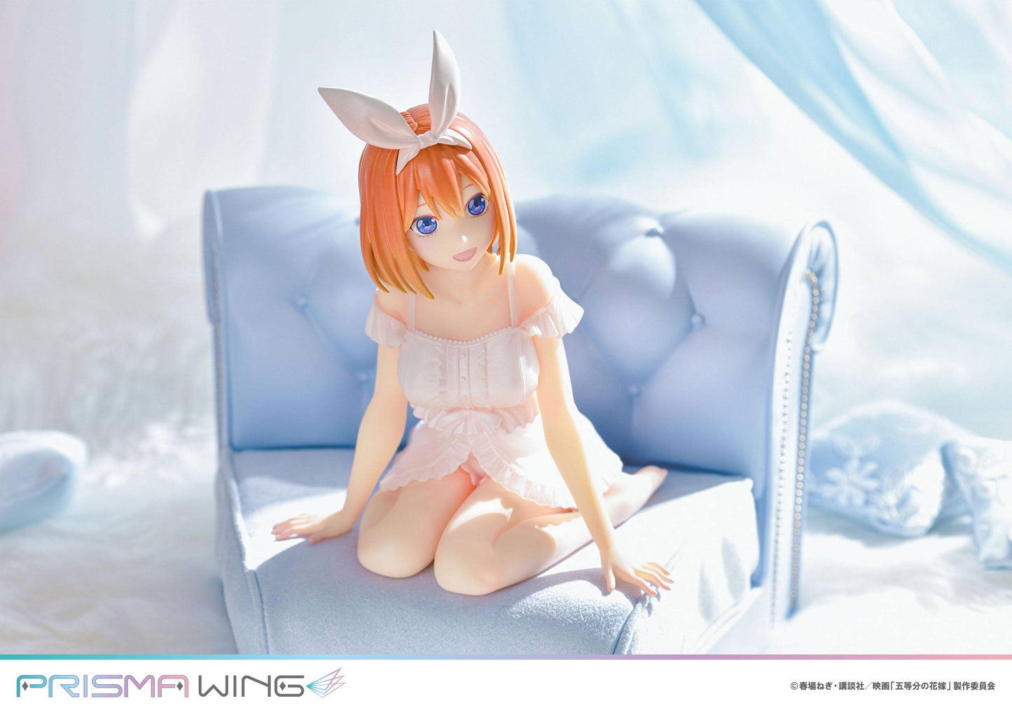 Yotsuba Nakano - Prisma Wing / The Quintessential Quintuplets - Anime Figuren günstig kaufen