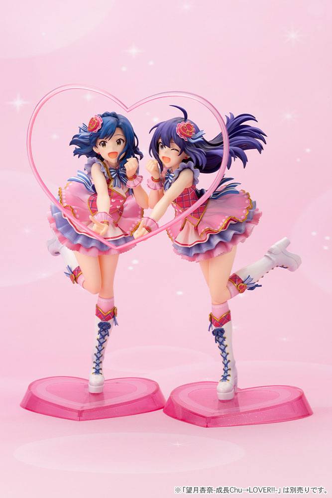 Yuriko Nanao SeichouChu LOVER Kotobukiya - Anime Figuren günstig kaufen