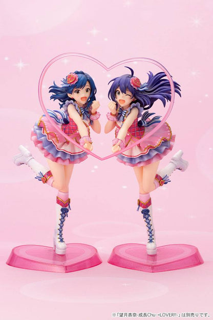 Yuriko Nanao SeichouChu LOVER Kotobukiya - Anime Figuren günstig kaufen
